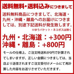 米 玄米 10kg(5kg×2) 令和7年 千...の詳細画像1