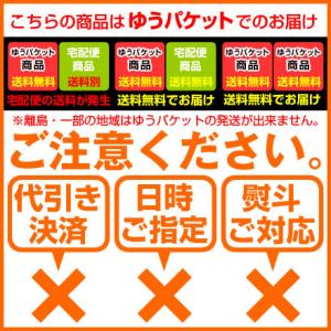 小粒バターピーナッツ 200g(100g×2)...の詳細画像1