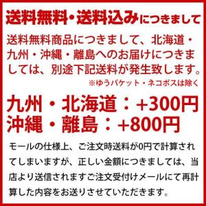 2025年 新豆 ギフト 落花生 送料込み 千...の詳細画像1
