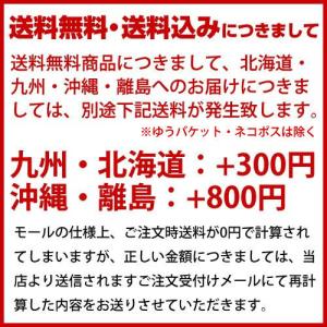 ギフト 落花生 送料込み 【新豆】 2025年...の詳細画像1