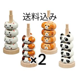 太田祐輔 ごろんとねこ 錫製箸置き アトリエy : MA by So Shi Te