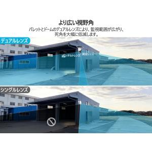 4G LTE 防犯カメラ 屋外 ソーラー SI...の詳細画像4