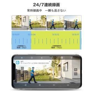 GENBOLT 防犯カメラ 屋外 ソーラー ワ...の詳細画像2