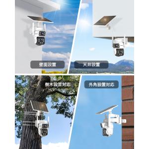 GENBOLT 防犯カメラ 屋外 ソーラー ワ...の詳細画像5