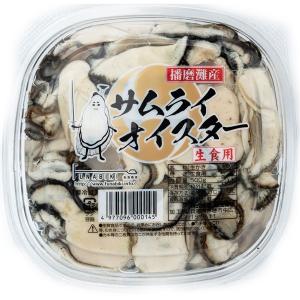 坂越産 生牡蠣むき身500g×1 サムライオイ...の詳細画像5