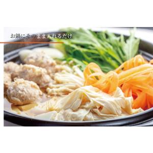 大人気!【無添加・国産大豆100%】お徳用おゆ...の詳細画像3