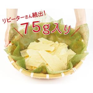大人気!【無添加・国産大豆100%】お徳用おゆ...の詳細画像4