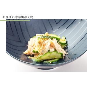 お試しセット【無添加・国産大豆100%】「生ゆ...の詳細画像3