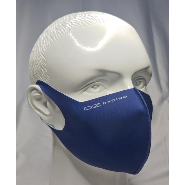 OZレーシング 立体ウォッシャブルマスク イタリアンブルー　サマー仕様