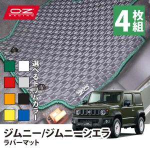 希少 本物 当時物 ラリージャパン2006 オフィシャルカー ステッカー WRC ラリージャパン2023 フラッグ4本 ステッカー1枚 - メルカリ