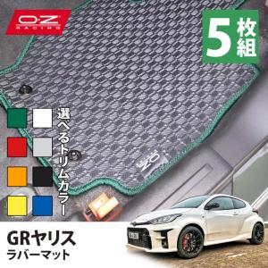 Gラグマ 楽天市場】トヨタ ランドクルーザー300 ZX TOYOTA LAND CRUISER 300