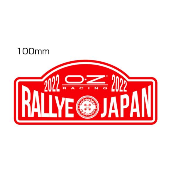 OZレーシング Rally Japan ラリージャパン ステッカー 2022 100x45mm OZ...