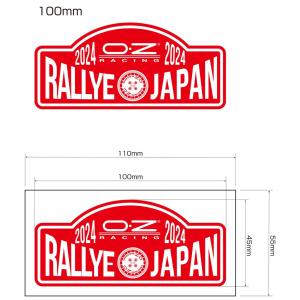 OZ Rally Japan ステッカー2024 100x45｜oz-japan