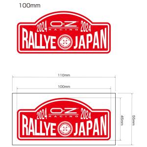 希少 本物 当時物 ラリージャパン2006 オフィシャルカー ステッカー OZ Racing OZレーシング Rally Japan ラリージャパン ステッカー 2022