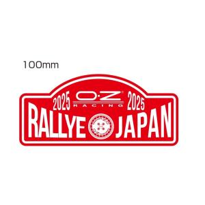OZレーシング Rally Japan ラリージャパン ステッカー 2025 100x45mm OZ...