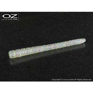 カッティングベイト2inch ハード #K5 ケイムラ・ファントム/マーブルラメ　