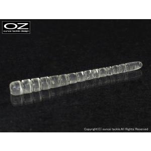 カッティングベイト2inch ハード #マジカルクリア（蓄光ラメ仕様）