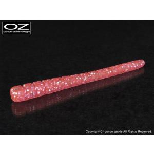 カッティングベイト2inch ハード #PG ピンクグリッター　