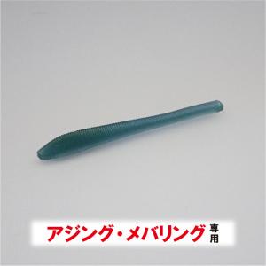 マゴバチ #19 マジックグリーン アウトレット 【アジング・メバリング】｜oz-tackle-webshop