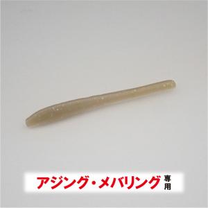 マゴバチ #35 カフェオーレ アウトレット 【アジング・メバリング】｜oz-tackle-webshop