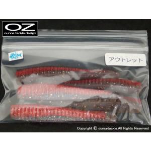 マナティー86 #28 アカハゼ アウトレット 定価の50%OFF【ワインド・ボトムワインド】オンスタックル｜oz-tackle-webshop