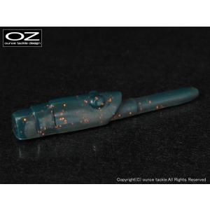 ワインドシュリンプ52 #MO　モーターオイル