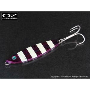 ZZ-STAP 30g パープルゼブラグロー outlet　超キャスティングメタルジグ！　青物・サワラ（サゴシ）・タチウオ狙いに！