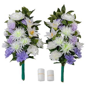 菊 ユリ ダリア しきみ(樒)付き 造花 2束 固定具付き 仏花 お墓用 お