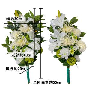 お墓用 カーネーション ピンクッション ユリ ...の詳細画像2