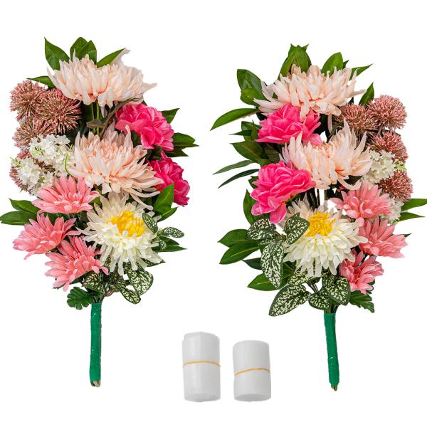 菊　ダリア　ライラック　しきみ付き　造花　2束　固定具付き　仏花　お墓用　お墓参り　お盆　彼岸　お供...