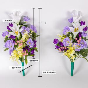 ユリ キキョウ リンドウ 造花 2束 固定具付...の詳細画像2