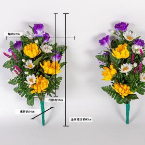 トルコキキョウ 菊 造花 2束 固定具付き 造...の詳細画像2