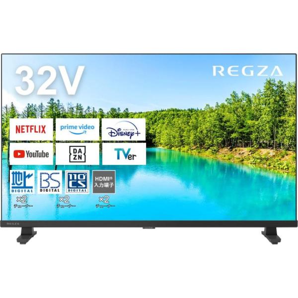 32V35N レグザ REGZA 液晶テレビ 32V型 ハイビジョン V35Nシリーズ 薄型テレビ ...