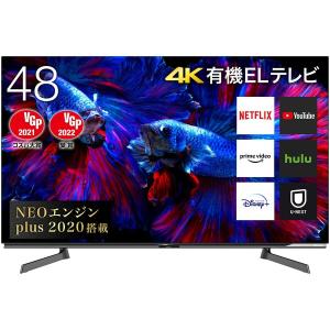 48X8F ハイセンス 48V型４K有機ELTV　BS/CS4Kチューナー内蔵　X8Fシリーズ｜ozaki