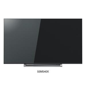 55M540X 東芝 55V型　BS/CS 4Kチューナー内蔵液晶テレビ　REGZA（レグザ）｜ozaki