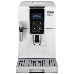 ECAM35035W  デロンギ  ディナミカ コンパクト全自動コーヒーマシン ECAM35035｜ozaki