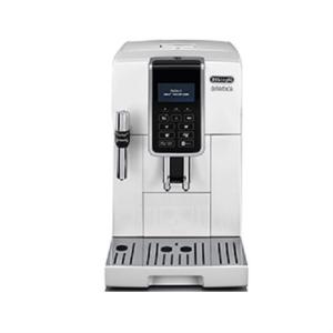 新品　アウトレット 訳あり特価（展示品 ）ECAM35035W デロンギ コンパクト全自動コーヒーマシン ホワイト｜ozaki
