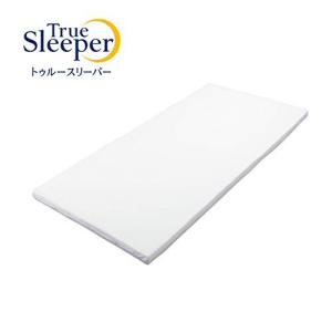 シングル 新品 アウトレット 訳あり特価(箱痛み) トゥルー シングル 新品 アウトレット 訳あり特価(箱痛み) トゥルー
