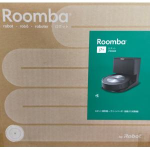 ルンバ (公式 整備済 リユース品) j7+ アイロボット ロボット ルンバ (公式 整備済 リユース品) j7+ アイロボット ロボット