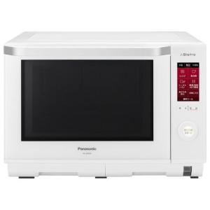 Panasonic パナソニック スチームオーブンレンジ 3つ星ビストロ NE 