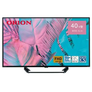 OL40WD200 ORION オリオン OL40WD200 40V型 フルハイビジョン液晶テレビ