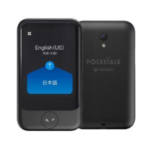 PTSGK ソースネクスト PTSGK POCKETALK(ポケトーク)Sグローバル通信(2年)付きブラック