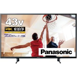 TH-43GX755 パナソニック 43V型 4Kダブルチューナー内蔵 液晶 テレビ VIERA  IPSパネル