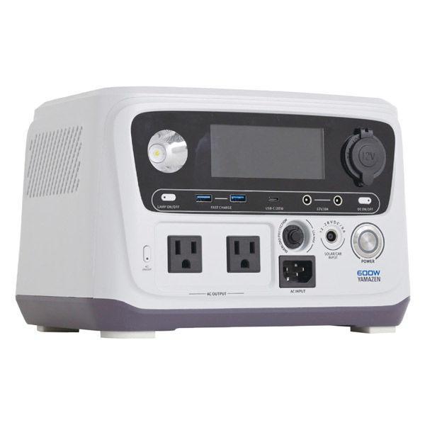 YPB-RS600 山善 YAMAZEN ポータブル電源 エレイン ELEIN リン酸鉄リチウムイオ...