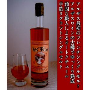 SUNTORY（サントリー） サントリーウイスキーローヤル 干支シリーズ