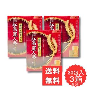 韓国直輸入！ 高麗紅参蜂王将(10g）30本入り : 神戸オートン輸入雑貨店