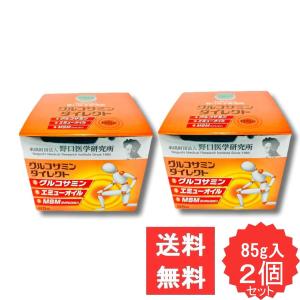 株式会社ナカトミ 塗るグルコサミン エミュークリームEC 85g : コスメ