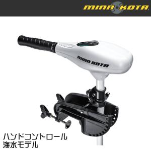 MINN KOTA（ミンコタ） エレキ ENDURA MAX 45 45lb-36inc (ハンド