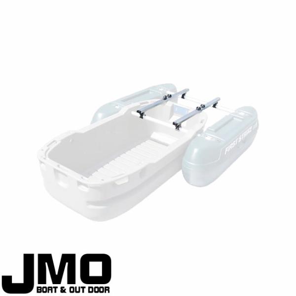 ジェイモ Z1KITN フロートボート用改造キット ボルトオンタイプ 延長バー フロートボート Z1...
