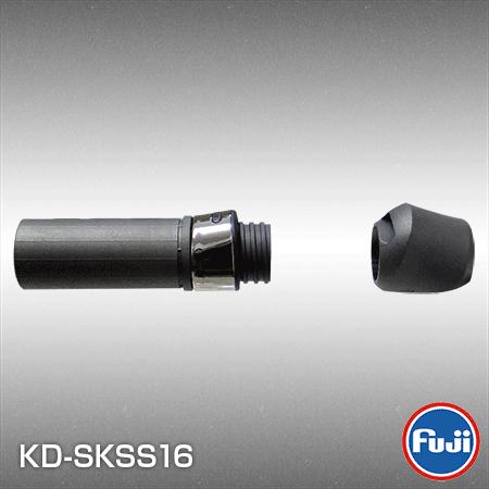 富士工業 リールシート スピニング KD-SKSS16(IC) KDPSフードタイプ